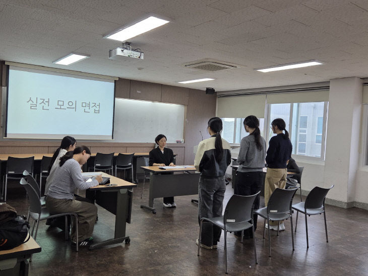 영산대 간했다.