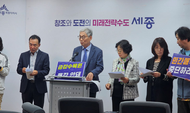 KakaoTalk_20260504_154302683