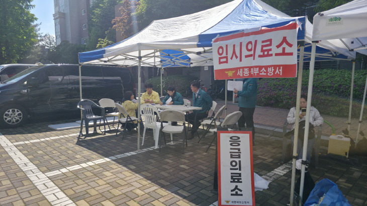 KakaoTalk_20260504_151909687