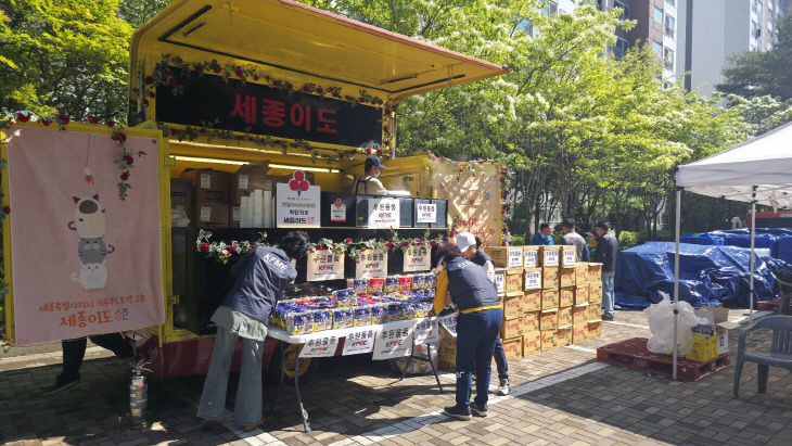 KakaoTalk_20260504_151909687_03