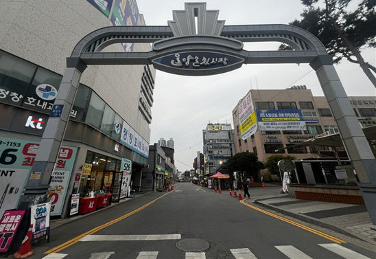 '전통시장 주차환경개선사업’ 공모 최종 선정