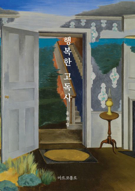 KakaoTalk_20260428_154305869