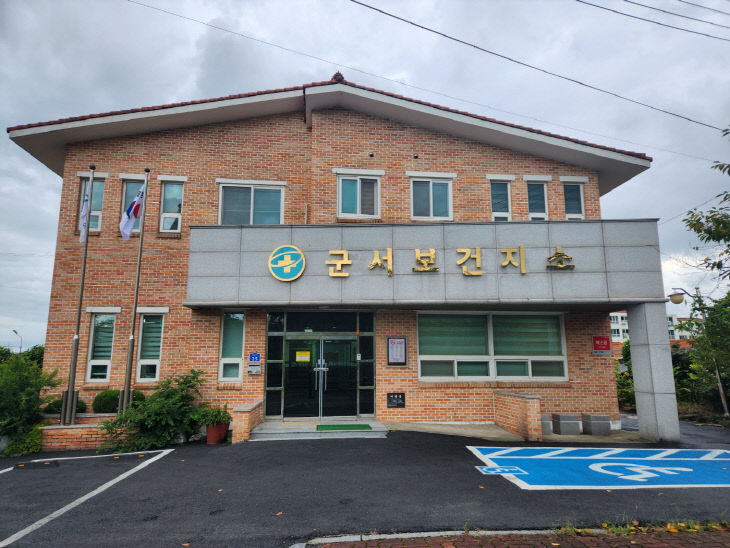 전남영암군9군서보건지소2