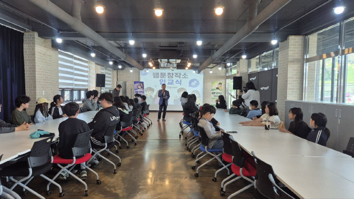 논산문화예술전문학교 프로그램 운영장면 (1)