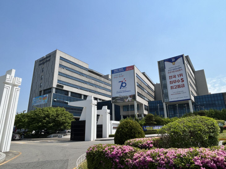 창업 플래카드