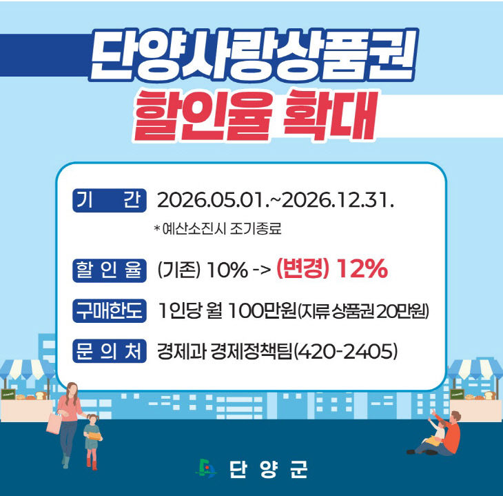 보도 2) 포스터