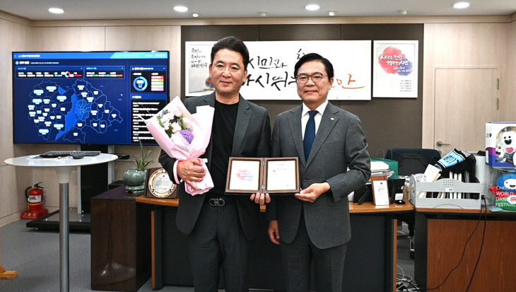 KakaoTalk_20260504_165346183