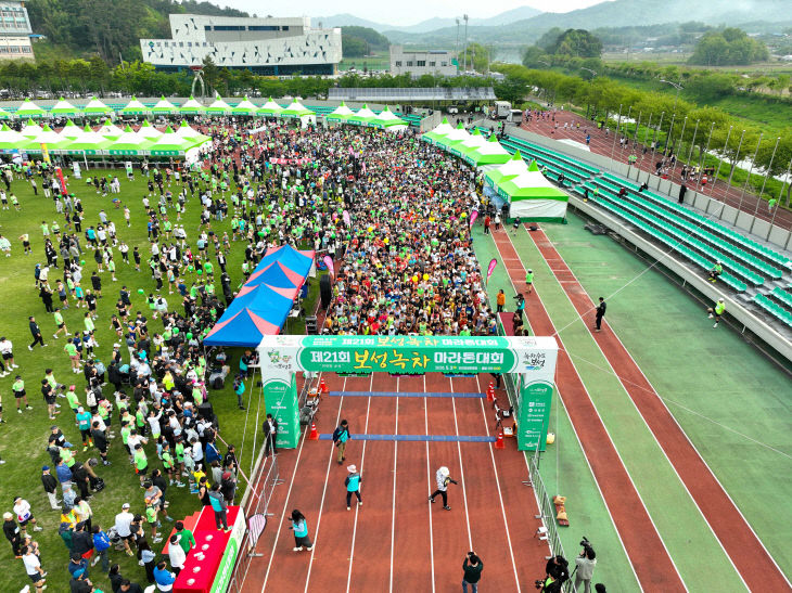 다
