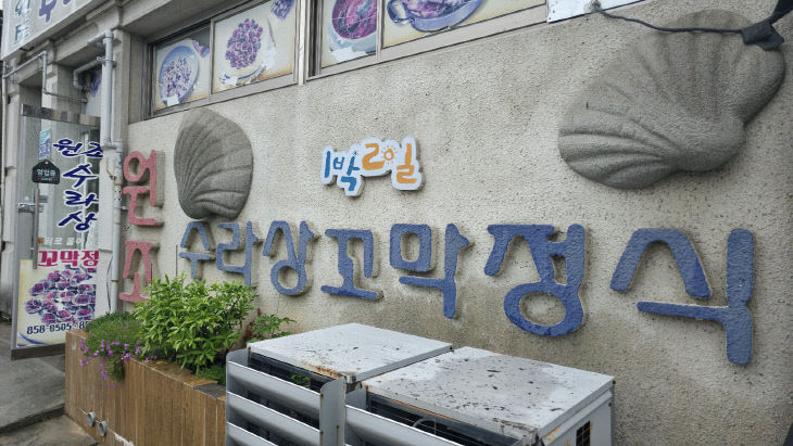 KakaoTalk_20260505_103553007_03