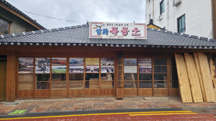 KakaoTalk_20260505_103553007_02