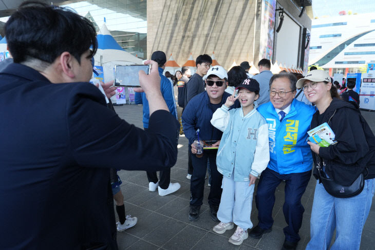 김석준 후보 어린이날 사진2