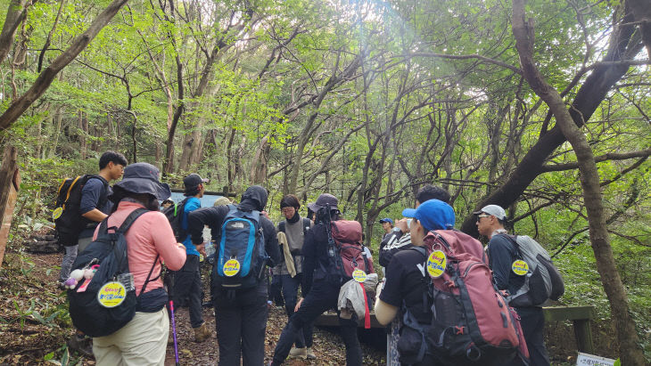해양교육원 제주분원, 한라산 탐(探)하라 연수 운영