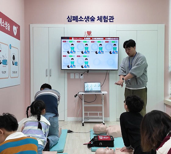(심폐소생술 체험관)