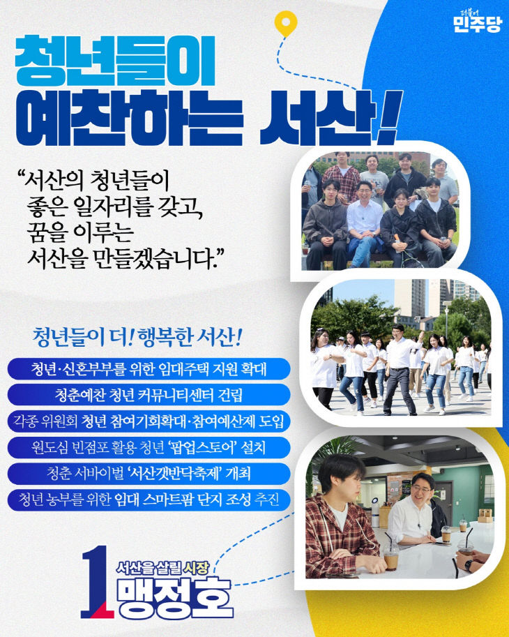 clip20260506070956