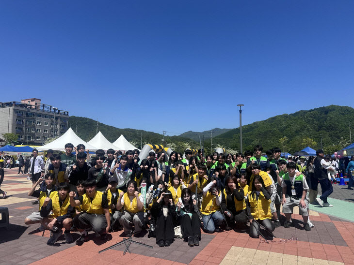 보도 4) 어린이날 행사