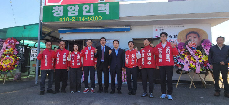 KakaoTalk_20260506_081550978