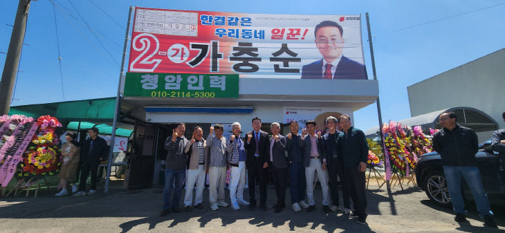 KakaoTalk_20260506_081550978_03