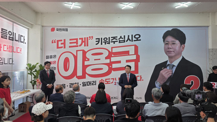 KakaoTalk_20260506_083919962