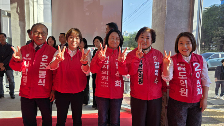 KakaoTalk_20260506_083919962_03