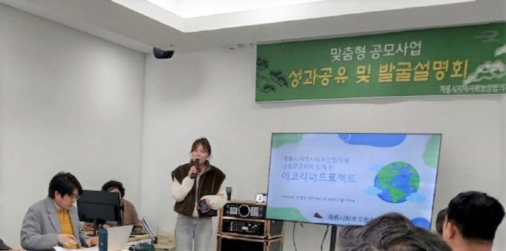 [사진2] 맞춤형 복지사업 본격추진