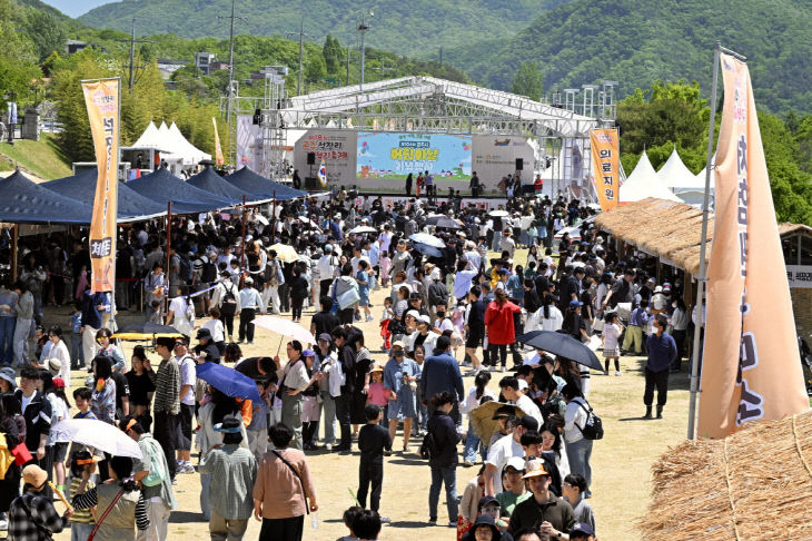 공주 석장리 구석기 축제 사진 (1)