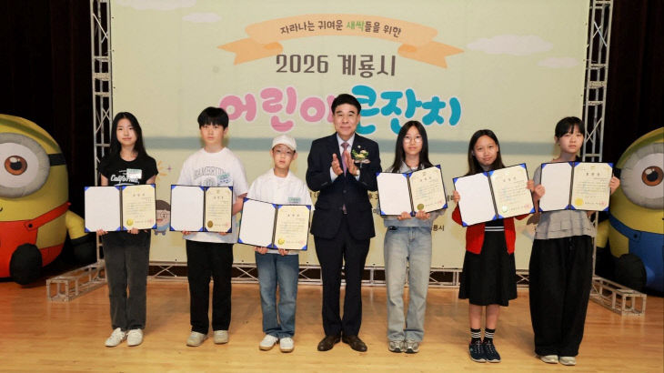 KakaoTalk_20260506_083938195