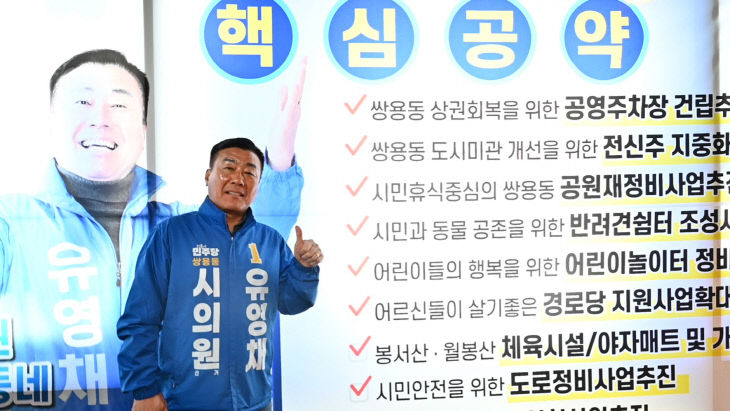 KakaoTalk_20260504_163512214