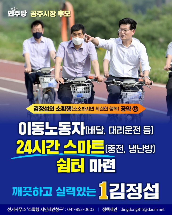 20260426-소확행 12