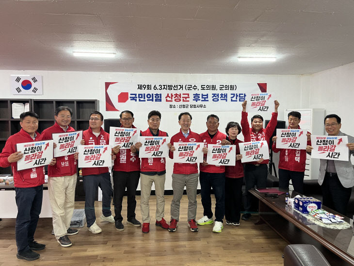 KakaoTalk_20260504_153411117