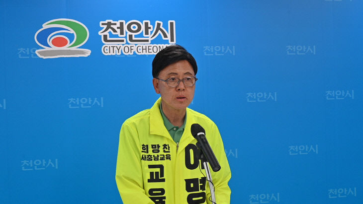 KakaoTalk_20260506_144434489