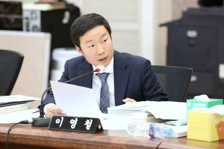이영철 의원
