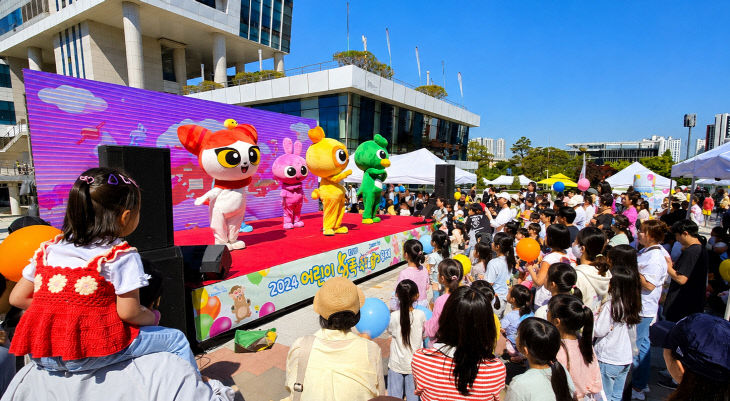 1 2026년 이천시 어린이날 대축제 성황리 개최1