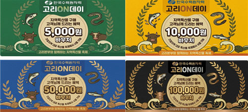 사진자료