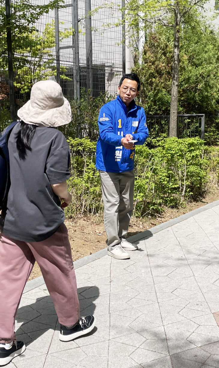 새롬동 손인수 세종시의원 예비후보 선거운동사진 3