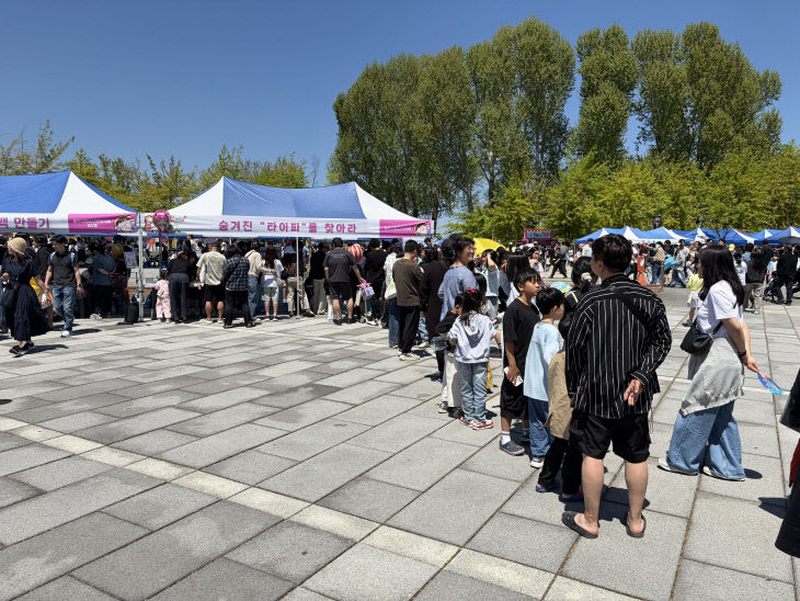 충주시청소년수련우너