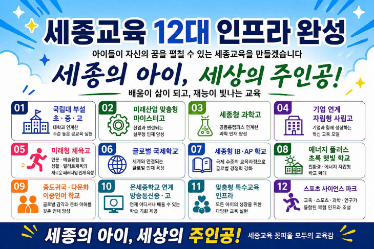KakaoTalk_20260507_070454827_02
