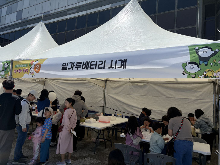 KakaoTalk_20260506_093839161