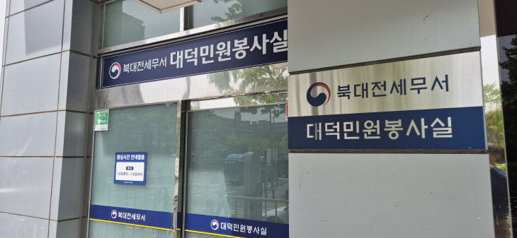 KakaoTalk_20260506_152259959_01