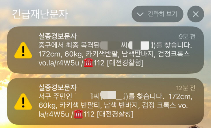 clip20260506165855