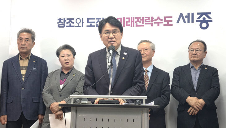 황운하