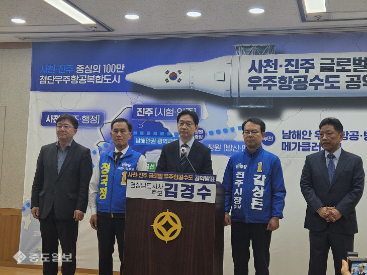 KakaoTalk_20260507_093334970