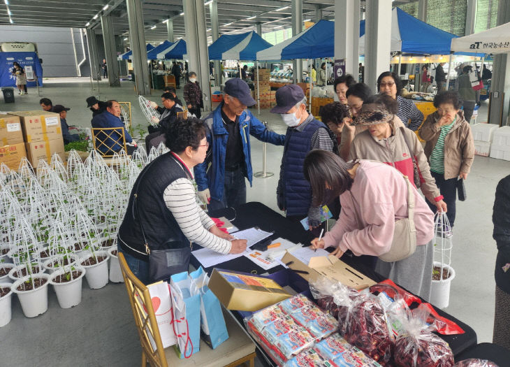 청양고추 홍보