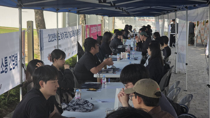 KakaoTalk_20260506_165358732