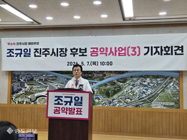 KakaoTalk_20260507_102112949