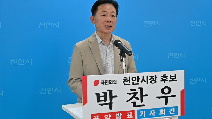 KakaoTalk_20260507_105757564