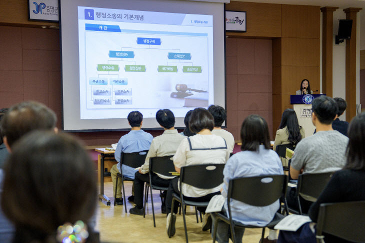 증평군 순회 법제교육 1