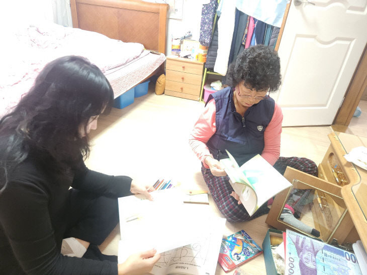 치매환자 맞춤형 사례관리