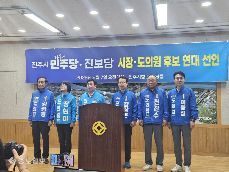 KakaoTalk_20260507_111904566