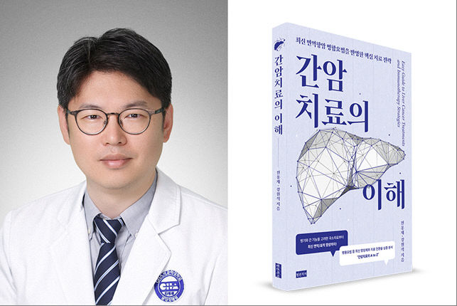 다운로드
