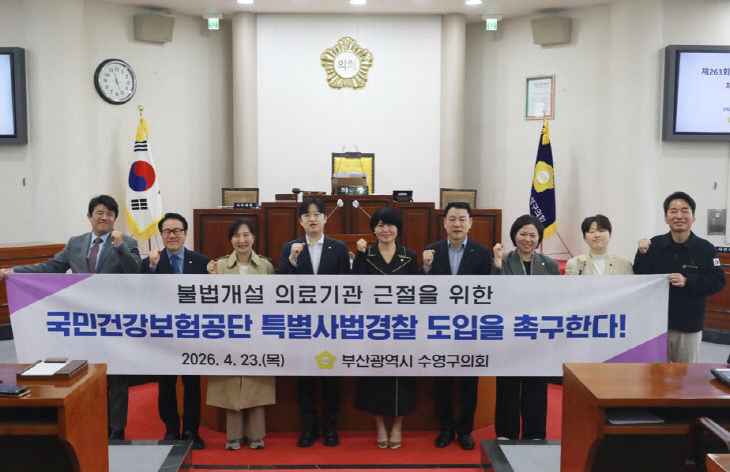 관련사진